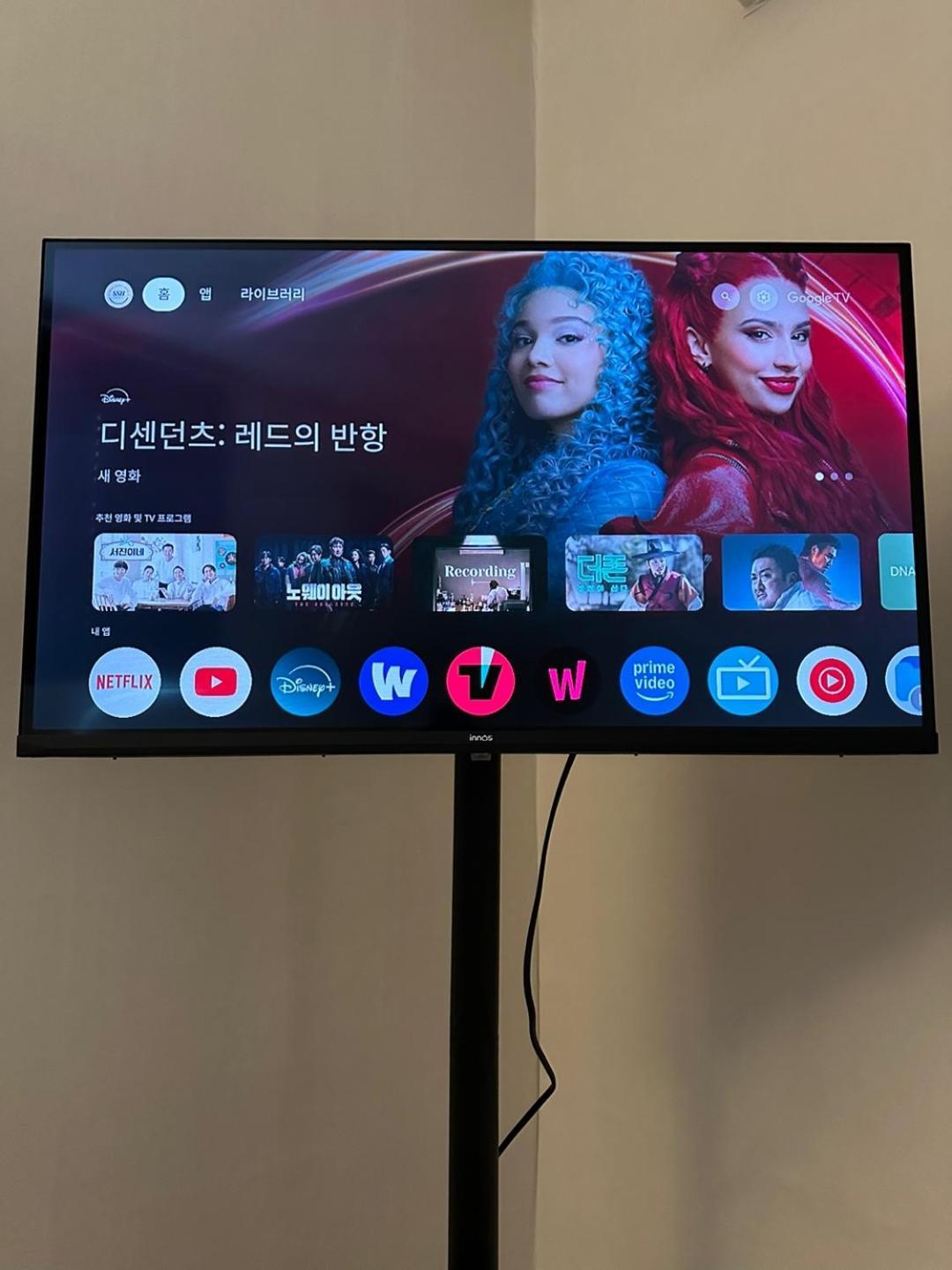 Ssh Icon Hostel Seoul Room photo